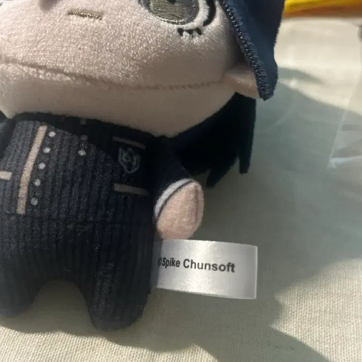[BUNJANG] Danganronpa Shuichi Saihara Plush / 단간론파 사이하라 슈이치 누이