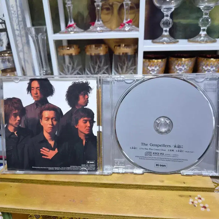 [BUNJANG] THE GOSPELLERS Towa Ni CD / CD THE GOSPELLERS 토와니