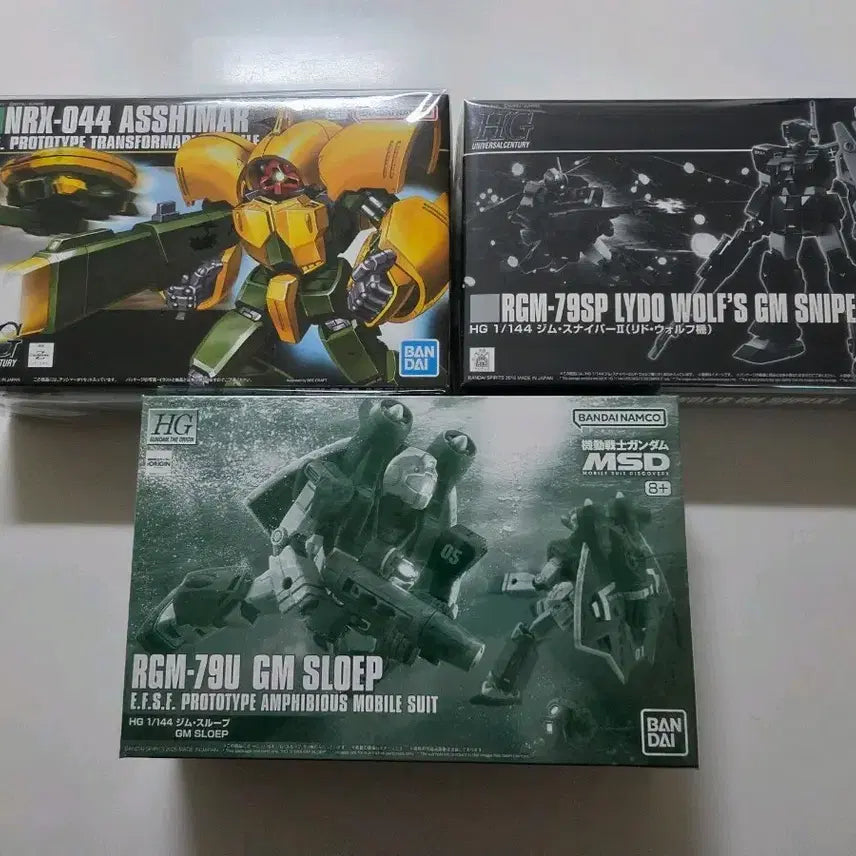 [BUNJANG] HG Gundam Plastic Model Kit 3-Set (Asshimar, Jim Sniper II) / HG 건담 프라모델 3종 세트 (아시마, 짐 슬프, 짐 스나이퍼 II)
