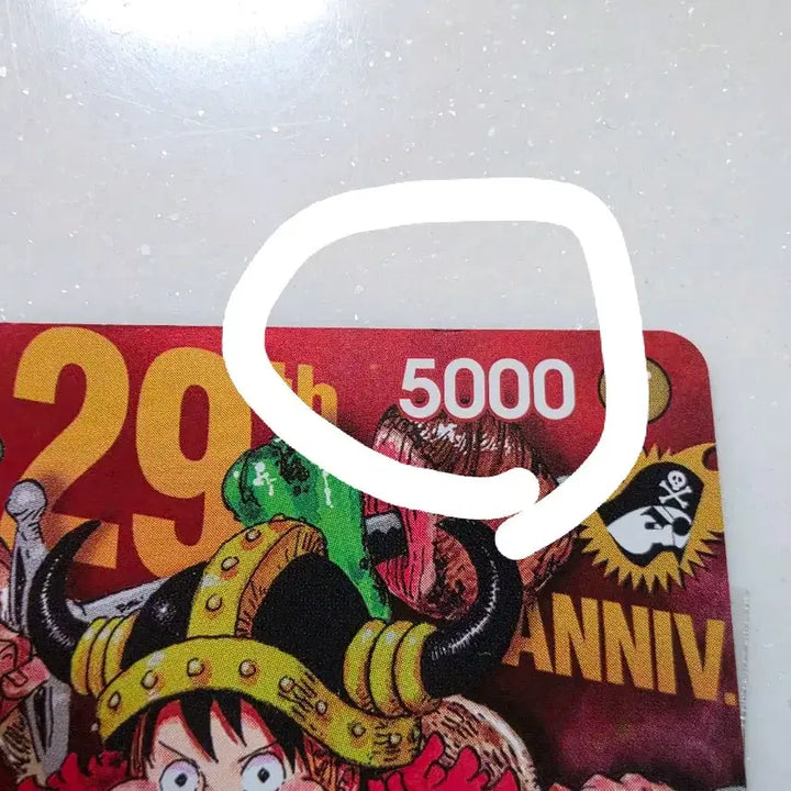 [BUNJANG] One Piece Card Game "One Piece Card Game" Luffy Emotion &amp; Meat Promo Set (2 Cards) / 원피스 카드 프로모 루피(이모션,고기) 2장 세트