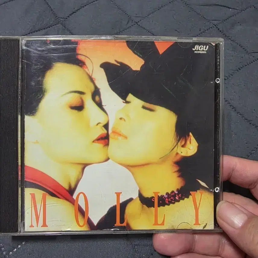 [BUNJANG] Molly 1st Album / 몰리 1집 앨범