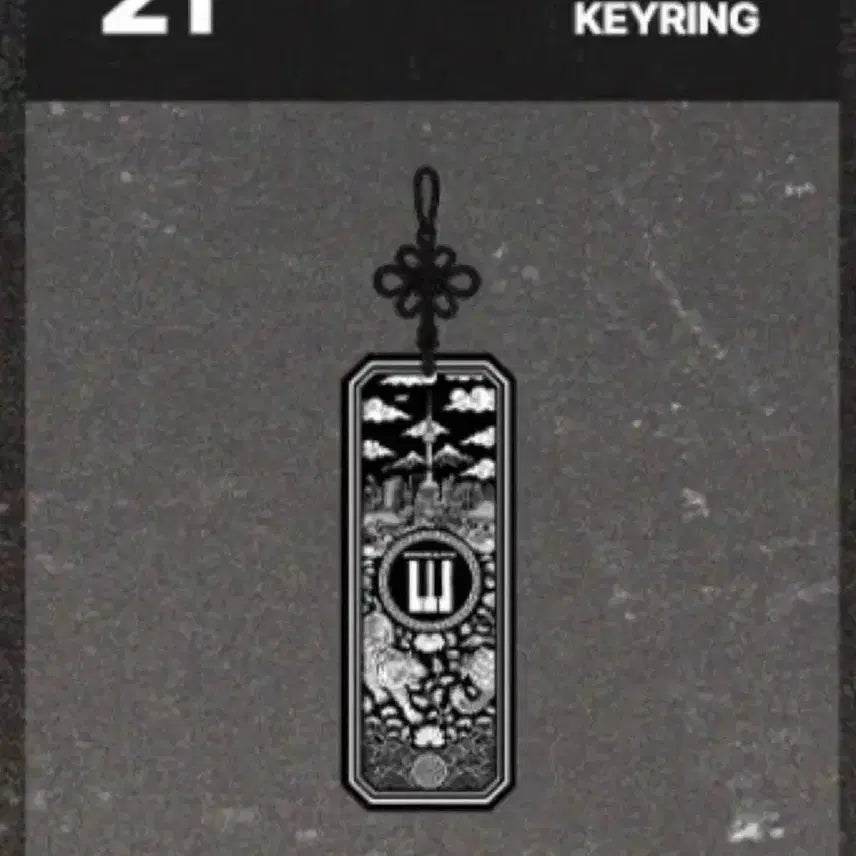 [BUNJANG] BIGBANG Prequel Exhibition Traditional Black Keychain / 빅뱅 프리퀄 전시회 트레디셔널 전통 키링 BIGBANG 블랙