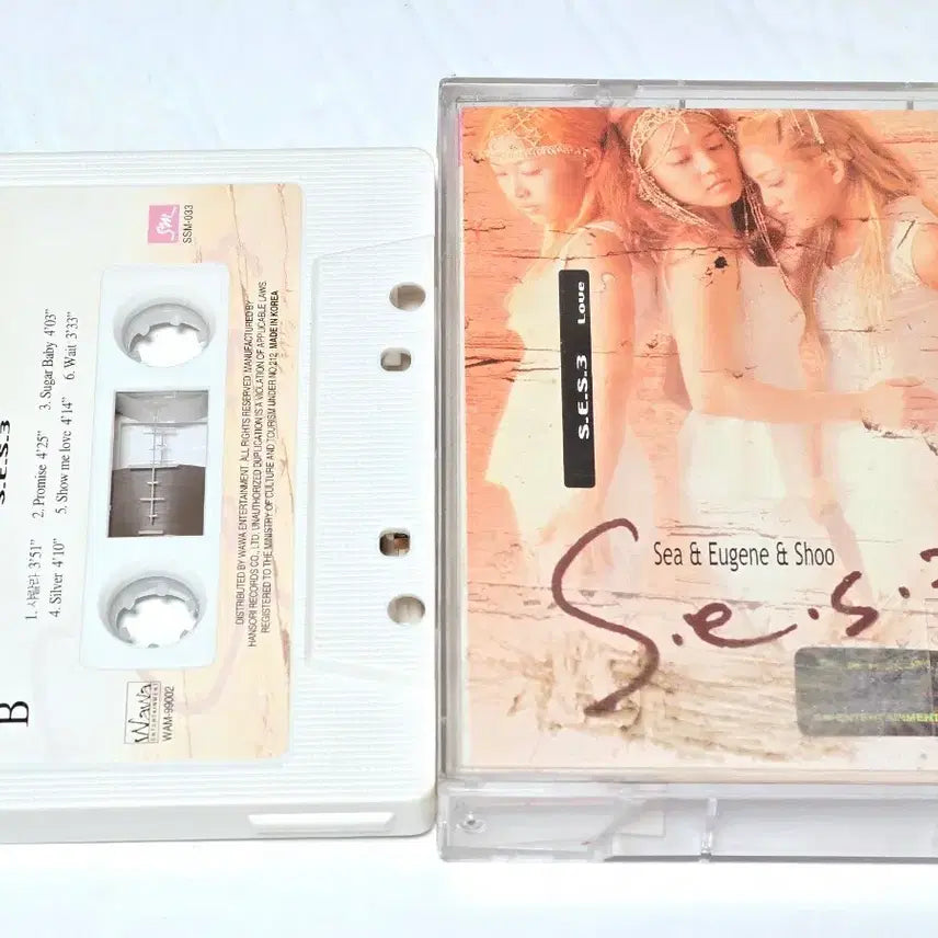 [BUNJANG] S.E.S. 3rd Album &