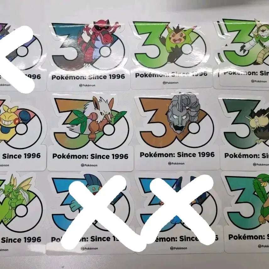[BUNJANG] Pokemon 30th Anniversary Logo Stickers Set / (원가판매/교환) 포켓몬 30주년 로고 스티커 누니머기 브이젤 차데스 나목령 지가르데 캐터피 알로라 모래두지 로토무 타만타 찌르꼬 푸크린 유크시 설운 캐스퐁 꼬지지 레오꼬 레지락