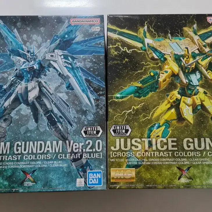 [BUNJANG] MG 1/100 Justice Gundam + Freedom Gundam Ver.2.0 Cross Contrast Color Bundle Set (Sealed) / MG 1/100 저스티스 + 프리덤 Ver.2.0 크로스 콘트라스트 컬러 일괄 미개봉