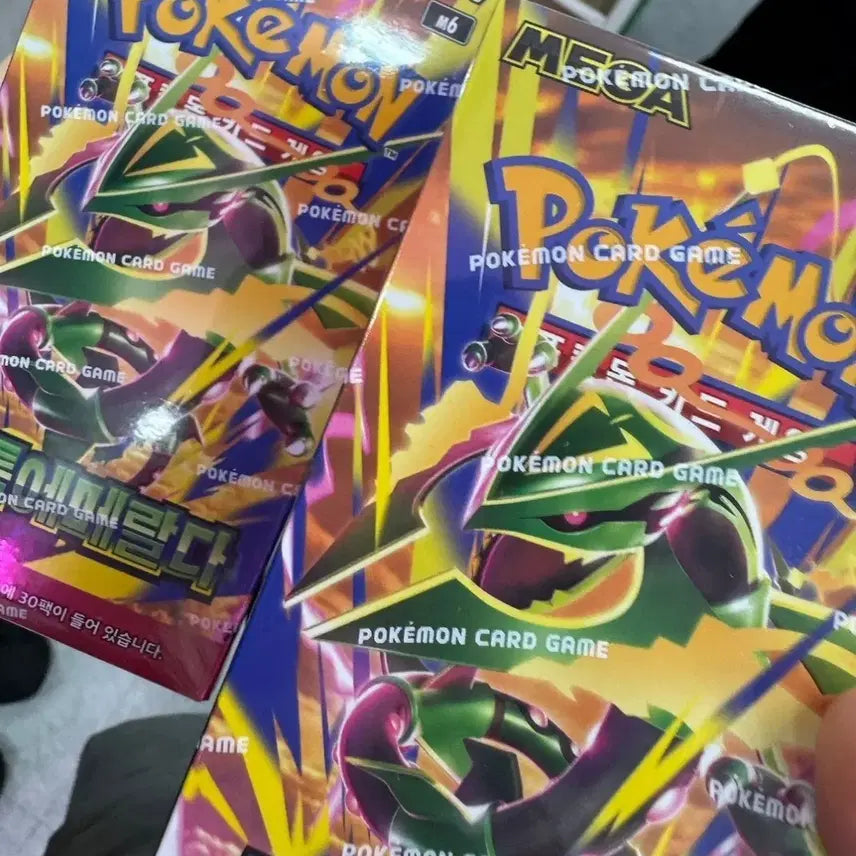[BUNJANG] Pokemon Card Storm Emerald Korean Version Sealed / 한글판 포켓몬카드 스톰에메랄다 미개봉 (슈링크 o)