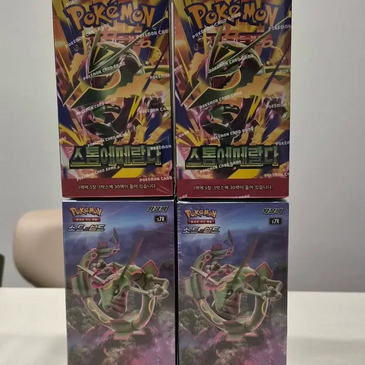 [BUNJANG] Pokemon Card Storm Emerald Korean Version Sealed / 한글판 포켓몬카드 스톰에메랄다 미개봉 (슈링크 o)