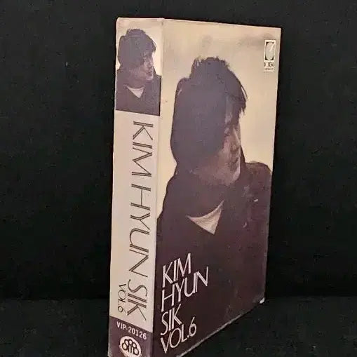 [BUNJANG] Kim Hyun Sik 6th Album Cassette Tape / 김현식 6집 카세트 테이프