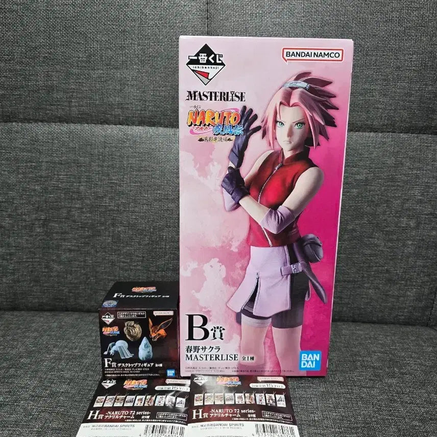 [BUNJANG] Naruto Ichiban Sho - Haruno Sakura Master Stars Piece Figure (Sealed) / [미개봉]제일복권 나루토B상 하루노 사쿠라