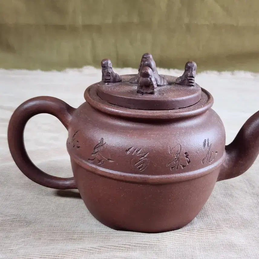 [BUNJANG] Unique Chinese Zisha Teapot / 중국도자기 기형이 독특한 자사호 박물관으로 보낸다
