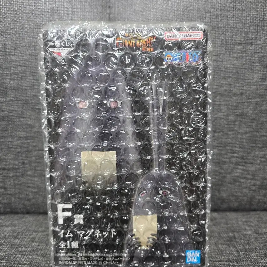 [BUNJANG] Ichiban Shopee One Piece Figure: Im / [미개봉]제일복권 원피스 F상 핫한 앵무새 이무