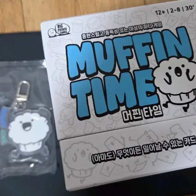 [BUNJANG] Muffin Time Board Game with Keychain / 보드게임 머핀타임 새상품(키링포함)