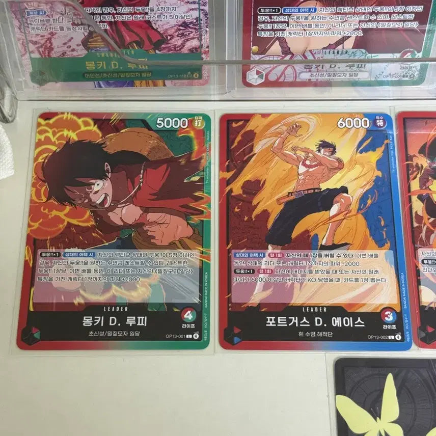[BUNJANG] One Piece 13th Edition Leader Cards Set (5 Types) / 원피스13탄 리더 카드 5종 일괄 오천원