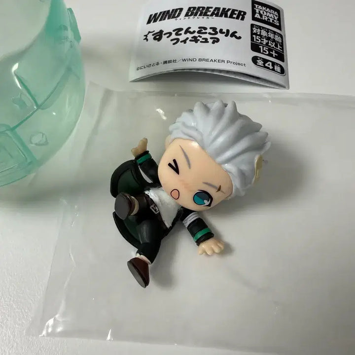 [BUNJANG] Wind Breaker Umemiya Hajime Squatting Gacha Figure / 윈브레 우메미야 하지메 꽈당 가챠 피규어 윈드브레이커
