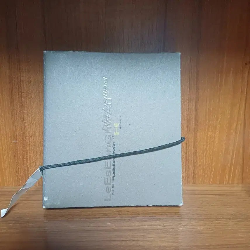 [BUNJANG] Lee Seung Hwan Ballad CD / 이승환 발라드 CD