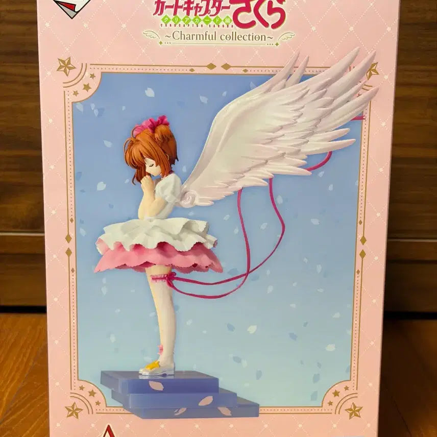 [BUNJANG] Cardcaptor Sakura Ichiban Kuji Prize A &amp; Taito Prize A Jewel Box Bundle Set / 제일복권 카드캡터 체리A상,타이토A상 일괄