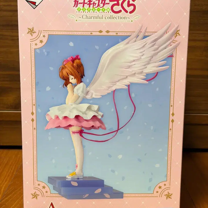 [BUNJANG] Cardcaptor Sakura Ichiban Kuji Prize A &amp; Taito Prize A Jewel Box Bundle Set / 제일복권 카드캡터 체리A상,타이토A상 일괄