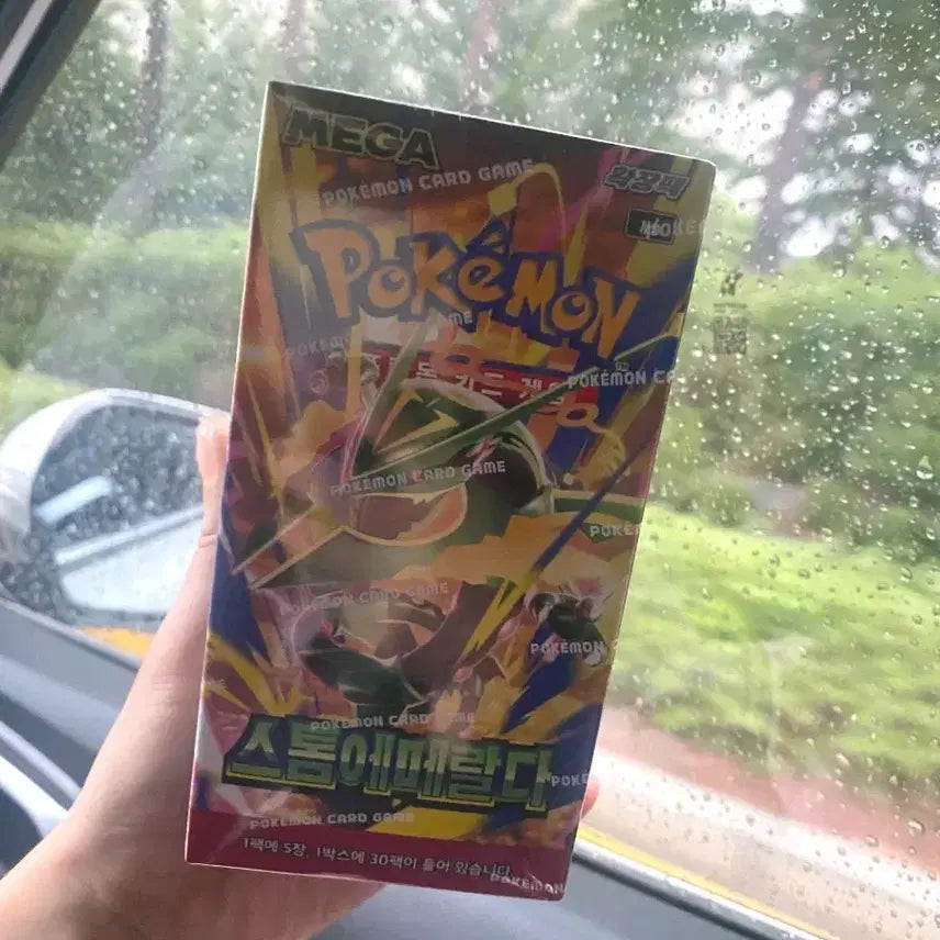 [BUNJANG] Pokemon Card Storm Emerald Unsealed Box / 포켓몬카드 스톰에메랄드(스톰에메랄드) 미개봉 슈링크o