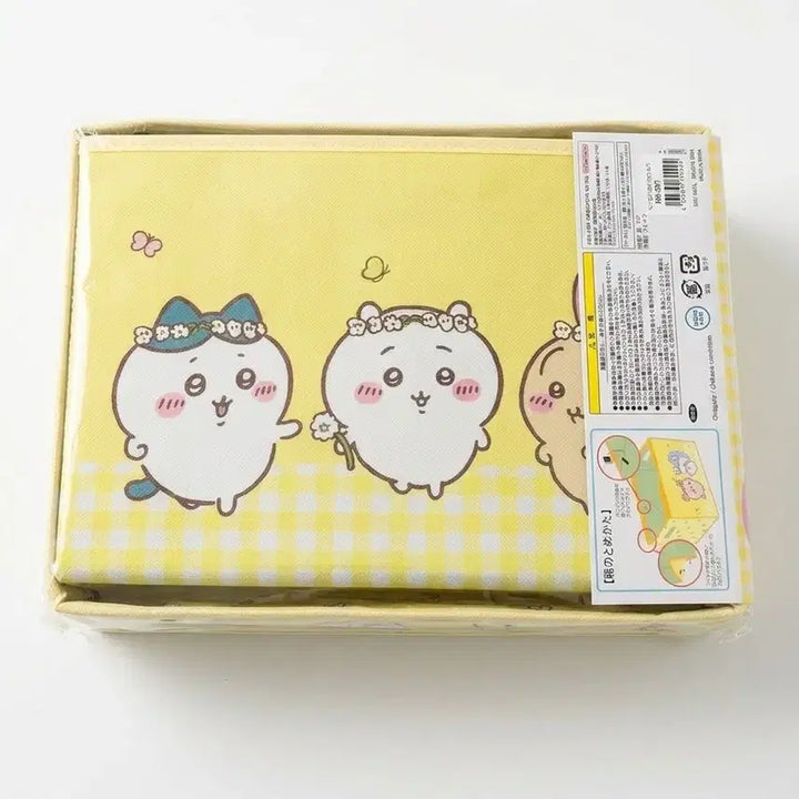 [BUNJANG] Chiikawa Playmat and Storage Box / 치이카와 플레이매트 겸 보관함 (일본새상품)