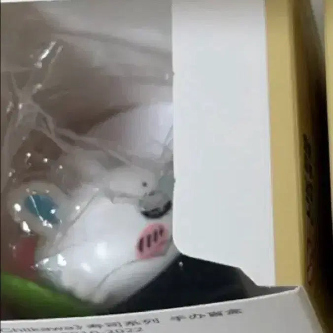 [BUNJANG] Chiikawa Sushi Figure Momonga / 먼작귀 치이카와 스시 피규어 모몽가