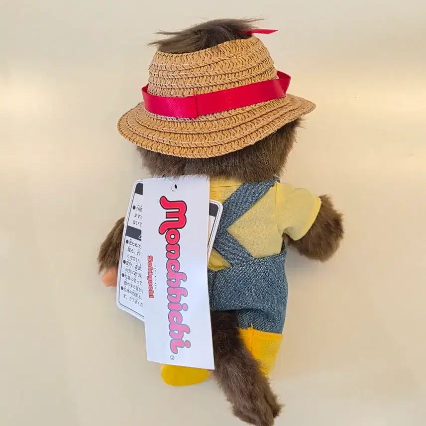 [BUNJANG] Yufuin Limited Edition Farmer Monchhichi Doll / 유후인 한정 고에몬 농부몬치치