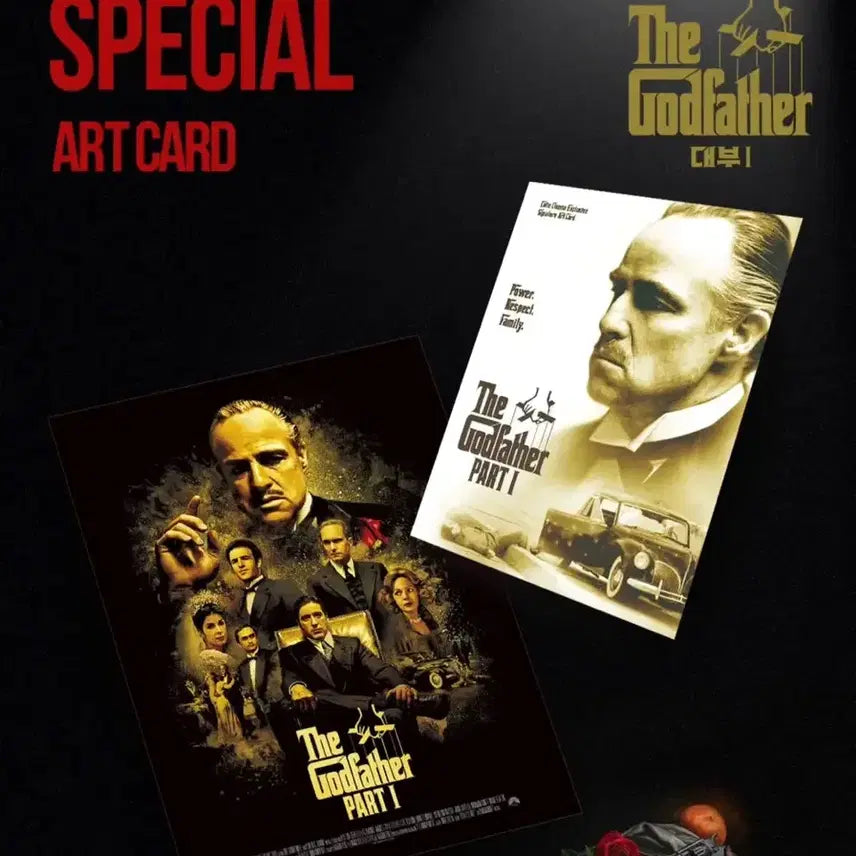 [BUNJANG] The Godfather Art Card / [영화 굿즈] 대부 아트카드