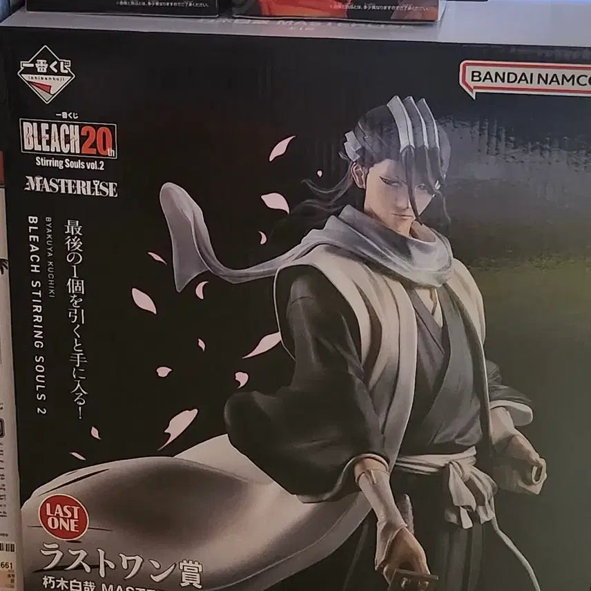 [BUNJANG] Bleach Ichiban Kuji Vol. 2 Last One Kuchiki Byakuya + Diorama / 택포40)블리치 제일복권 vol.2 라스트원 쿠치키 뱌쿠야+디오라마