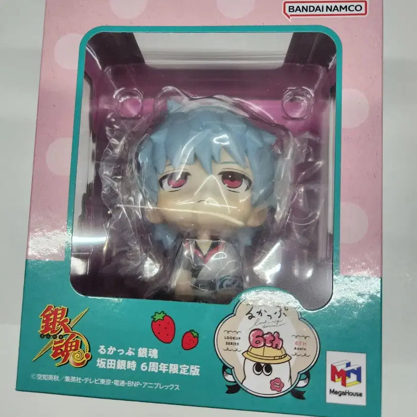 [BUNJANG] Gintoki 6th Anniversary Look-Up Special Edition (Sealed) / 미개봉) 특전O 긴토키 6주년 룩업