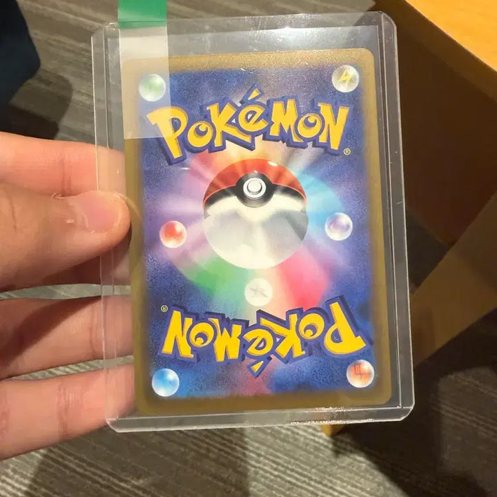 [BUNJANG] Pokemon Card Mega Rayquaza EX 110/076 SAR / 포켓몬 카드 메가레쿠자EX 110/076 SAR