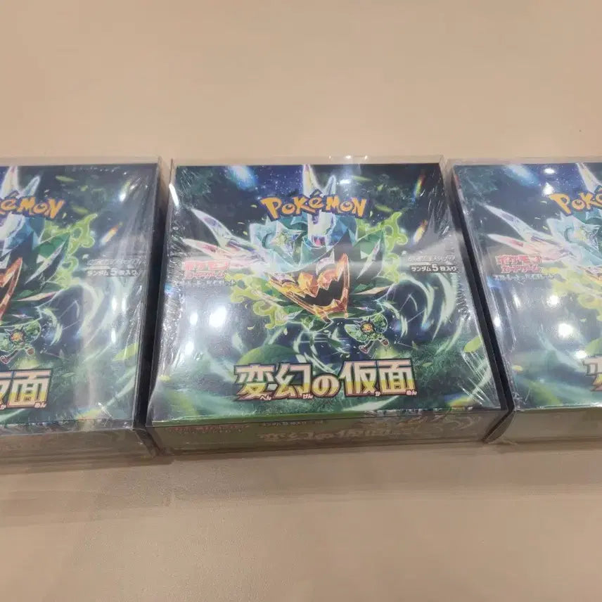 [BUNJANG] Pokemon The Mask of Change Unsealed Box / [일판] 포켓몬스터 변환의 가면 미개봉 박스