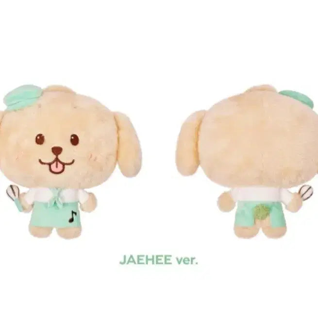 [BUNJANG] NCT WISH Particier Wish Doll Jaehee / 엔시티위시 파티시에 위시돌 재희