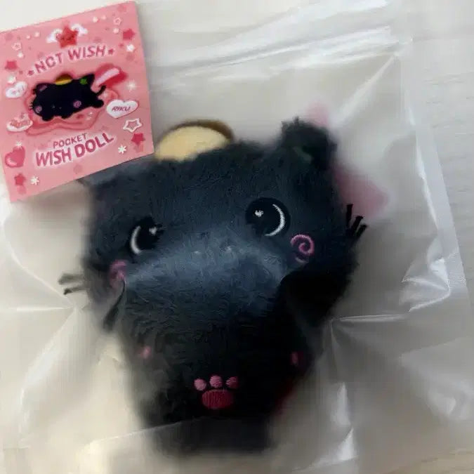 [BUNJANG] Pocket Wish Doll Kuri Unsealed / 단순개봉)포켓위시돌 쿠리