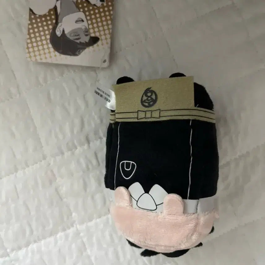 [BUNJANG] Haikyuu!! Miya Osamu Noru Kyara Tsumu Tsumu Plush / 하이큐 미야 오사무 노루캬라 쯔무쯔무 누이 성인 주먹밥