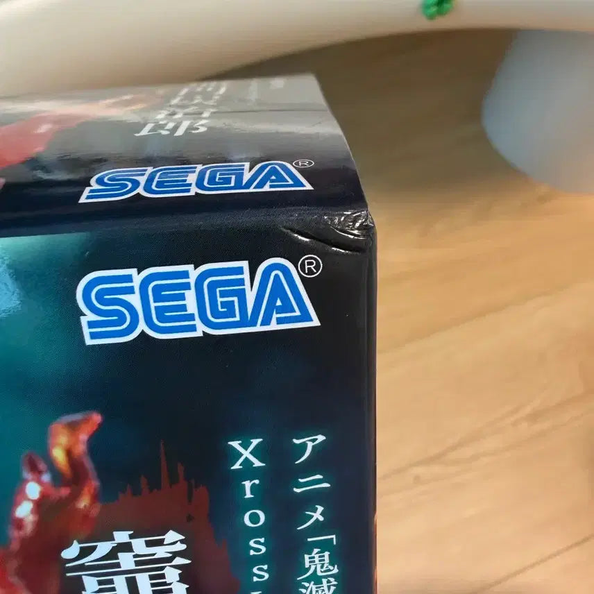 [BUNJANG] Sega Tanjiro Kamado Figure (Sealed) / [미개봉] 세가 탄지로 피규어