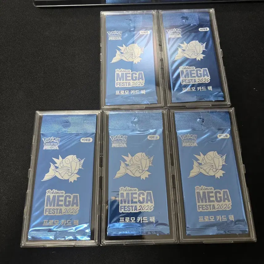 [BUNJANG] Gyarados Promo Cards (5-Card Set with Case) / 잉어킹 프로모 카드 5장 (케이스 포함)