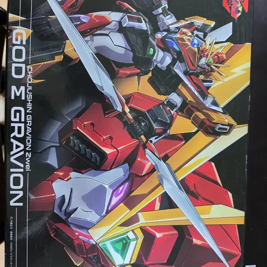 [BUNJANG] Chogokin Chojushin Gravion Zwiei God Gravion / 초합금혼 초중신 그라비온 쯔바이 갓 그라비온