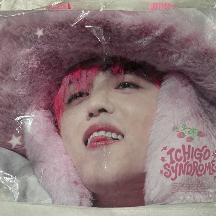 [BUNJANG] Seventeen S.Coups Ichigo Syndrome Lucky Draw Reusable Bag / 에스쿱스 생카 이치고신드롬 럭드 리유저블백