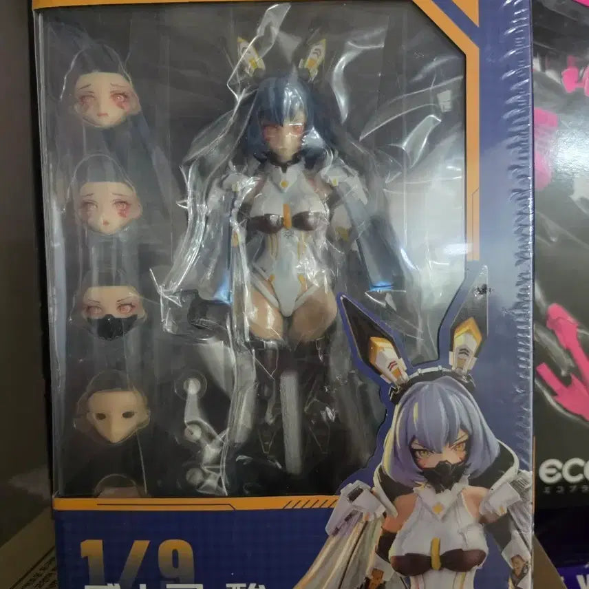 [BUNJANG] Animester Whiskey Sour Figure / 애니메스터 위스키사워