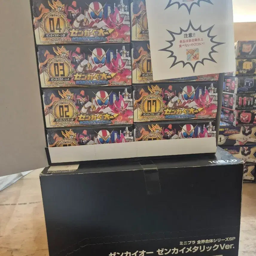 [BUNJANG] Sentai Gear Zenkaiger Mini-Pla Metallic Version (Sealed) / 기계전대 젠카이쟈 미니프라(미개봉)