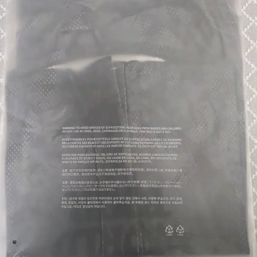[SOLD OUT] BTS ARIRANG 아리랑 정국 JUNGKOOK S/S 저지 블랙 M 미개봉