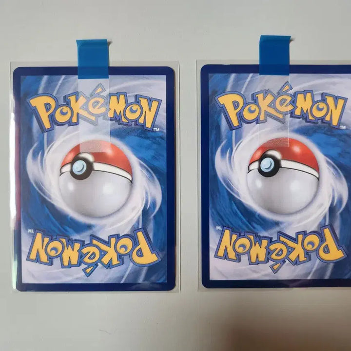 [BUNJANG] Pokemon Trainer Yu/Caji SR Bundle Set / 포켓몬 카드 시유/카지 트레이너 SR 일괄