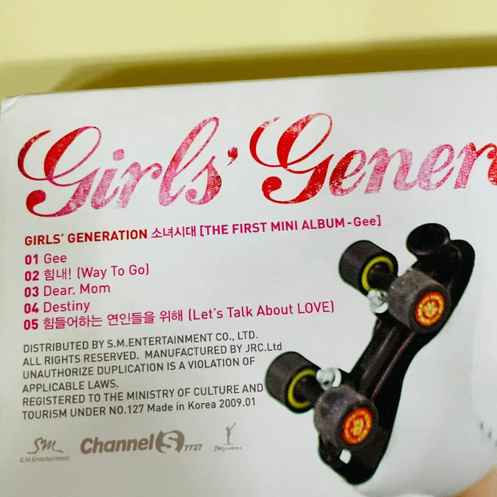 [BUNJANG] Girls&