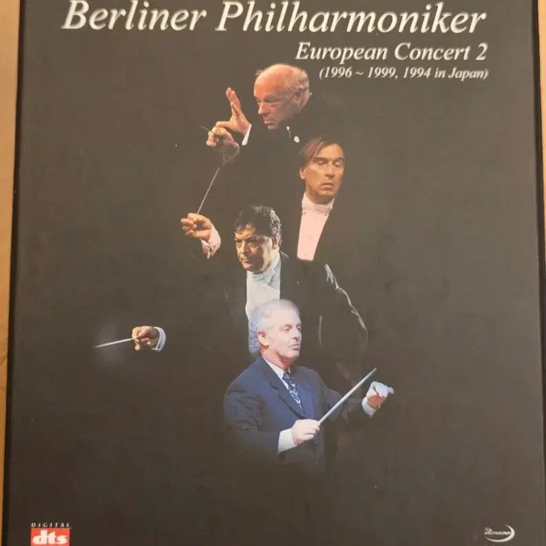 [BUNJANG] Berlin Philharmonic European Concert Box Set 2 (1996-1999, 1994 Japan) 5-Disc DTS DVD / 베를린 필하모닉 유로피안 콘서트 박스세트 2 (1996~1999, 1994 in Japan) [dts 5Disc DVD]