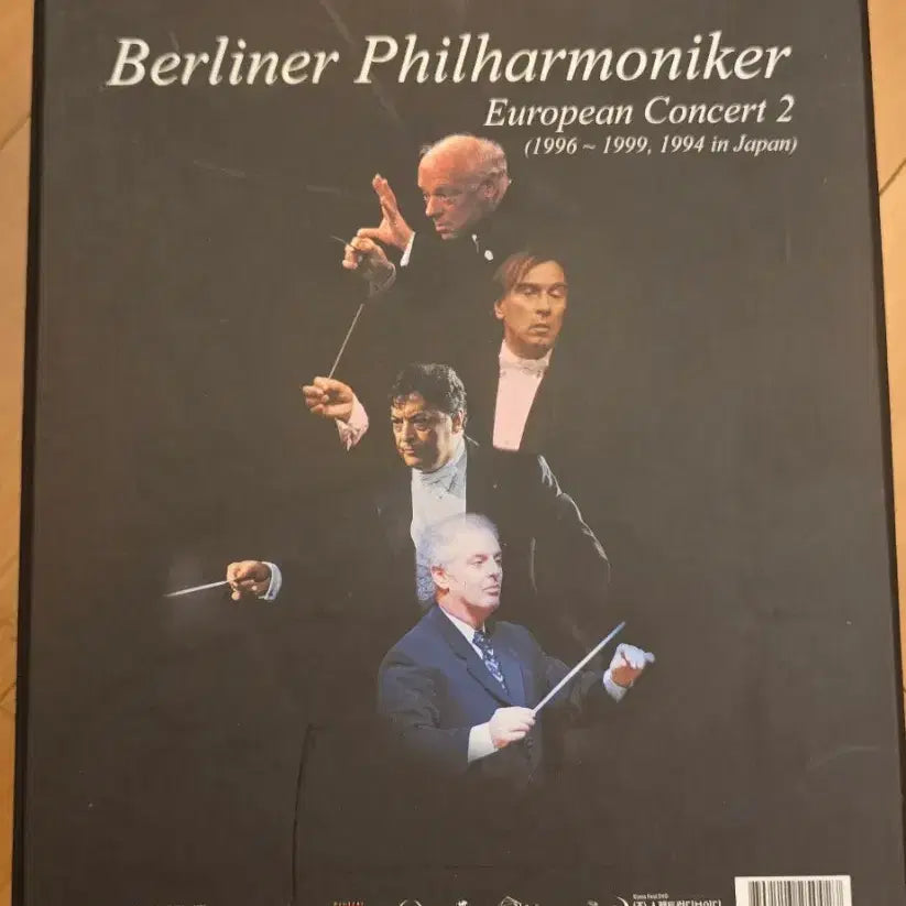[BUNJANG] Berlin Philharmonic European Concert Box Set 2 (1996-1999, 1994 Japan) 5-Disc DTS DVD / 베를린 필하모닉 유로피안 콘서트 박스세트 2 (1996~1999, 1994 in Japan) [dts 5Disc DVD]