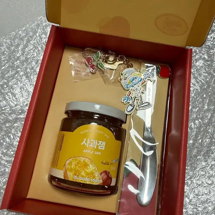 [BUNJANG] SEVENTEEN S.Coups Isaac Toast Collaboration Keychain / 세븐틴 이삭토스트 에스쿱스키링+사과잼