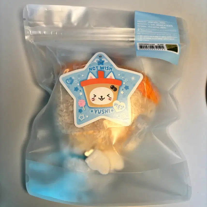 [BUNJANG] Wishdoll Bubble Cat / 위시돌 버블냥