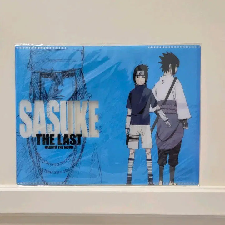 [BUNJANG] Naruto Shippuden The Last Sasuke Plastic File (Sealed) / [미개봉 고전 희귀] 나루토 극장판 더 라스트 사스케 굿즈