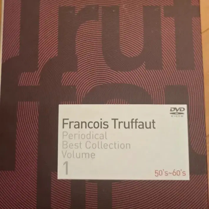 [BUNJANG] Francois Truffaut Best Collection Vol.1 5-Disc DVD Box Set / 프랑소와 트뤼포 베스트 컬렉션 Vol.1 (5Disc DVD 박스세트)