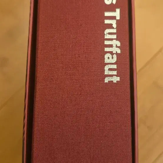 [BUNJANG] Francois Truffaut Best Collection Vol.1 5-Disc DVD Box Set / 프랑소와 트뤼포 베스트 컬렉션 Vol.1 (5Disc DVD 박스세트)