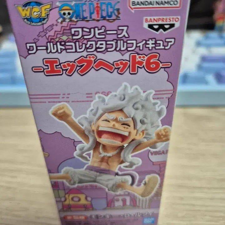 [BUNJANG] One Piece World Collectable Figure Egghead Arc 6th Edition Nika Luffy (Sealed) / (미개봉/택포1.5) 원피스 월콜 에그헤드 6탄 니카 루피
